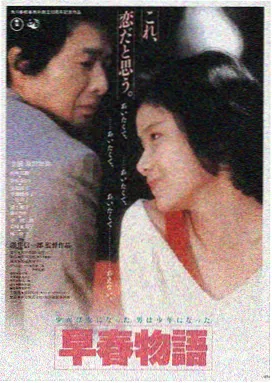91精品观看 星际穿越 电影推荐