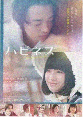 91精品观看 阿甘正传 经典电影